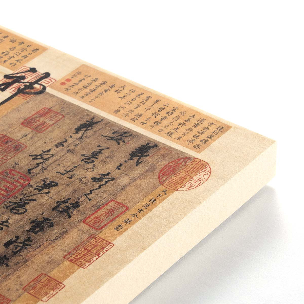 故宮精品網路商城- 無框畫晉王羲之快雪時晴帖(局部)