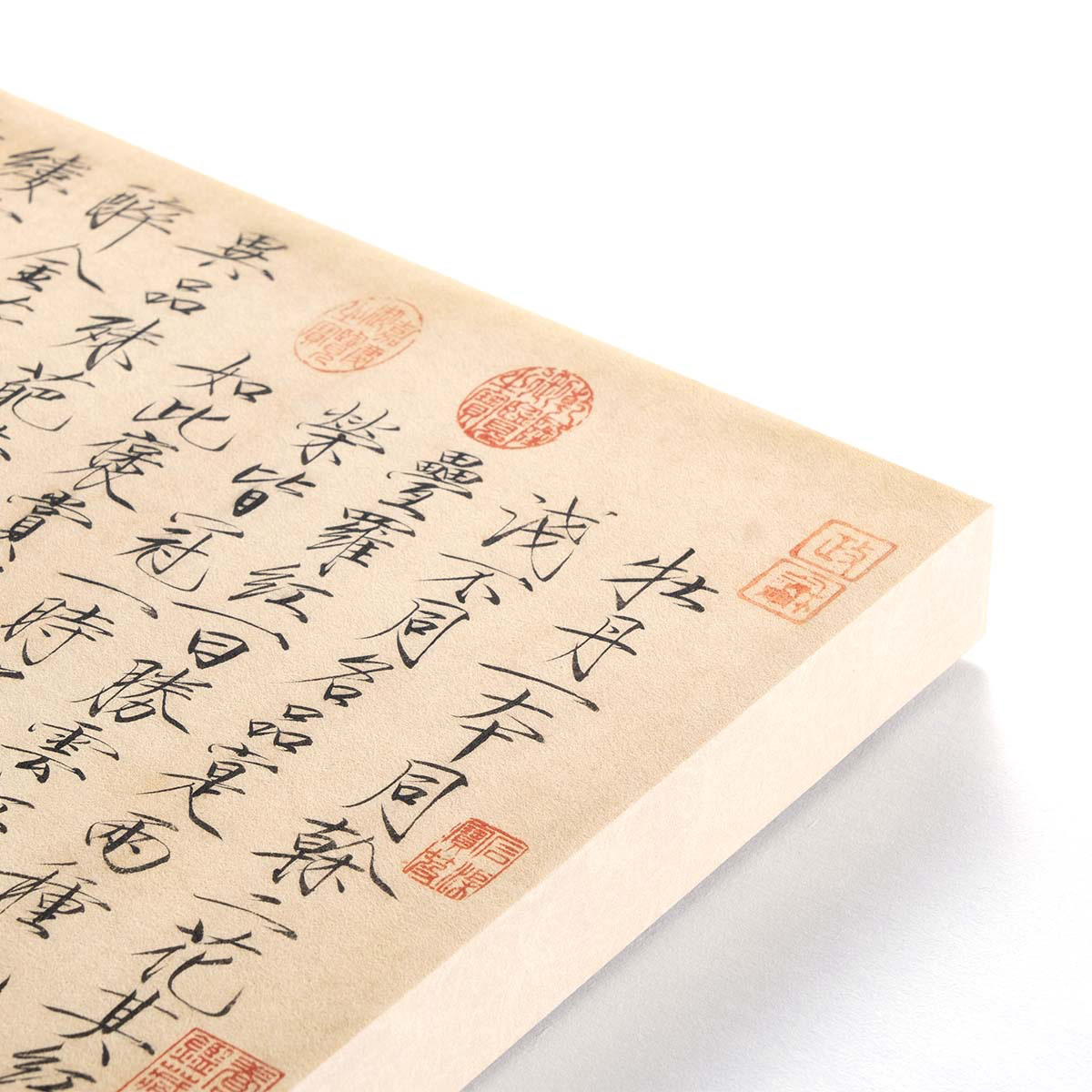 故宮精品網路商城- 無框畫宋徽宗書牡丹詩