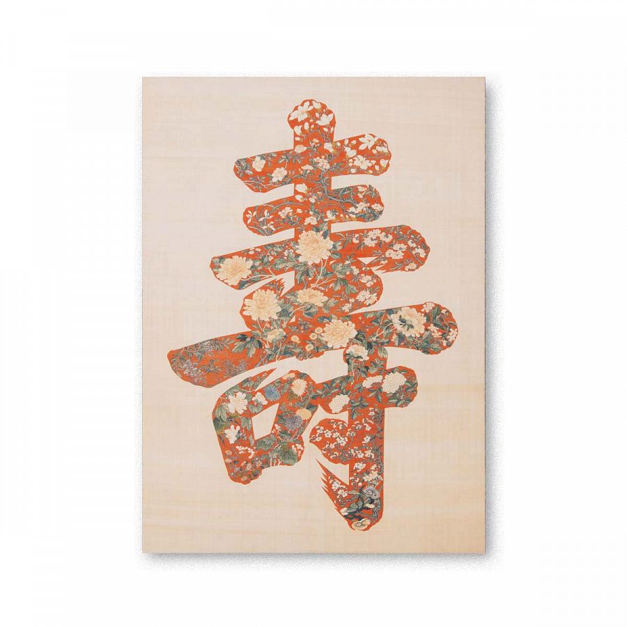 故宮精品網路商城- 清郎世寧百駿圖小手卷