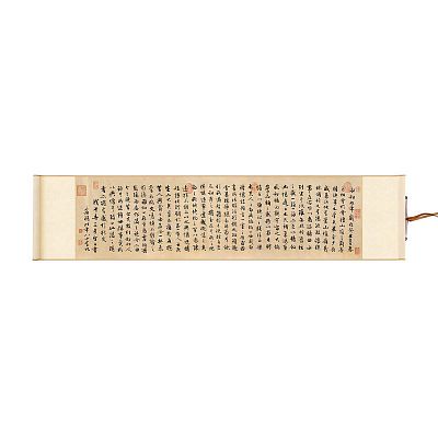 Product info: Mini橫卷 明 文徵明 書蘭亭敘