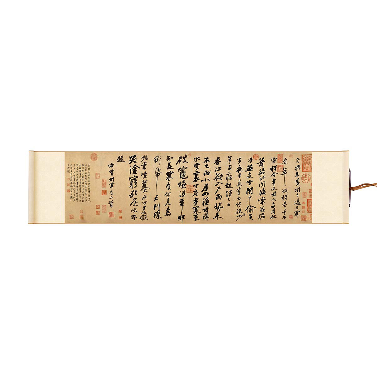 故宮精品網路商城- Mini橫卷北宋蘇東坡書黃州寒食詩