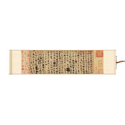 Product info: Mini橫卷 唐 顏真卿 祭姪文稿