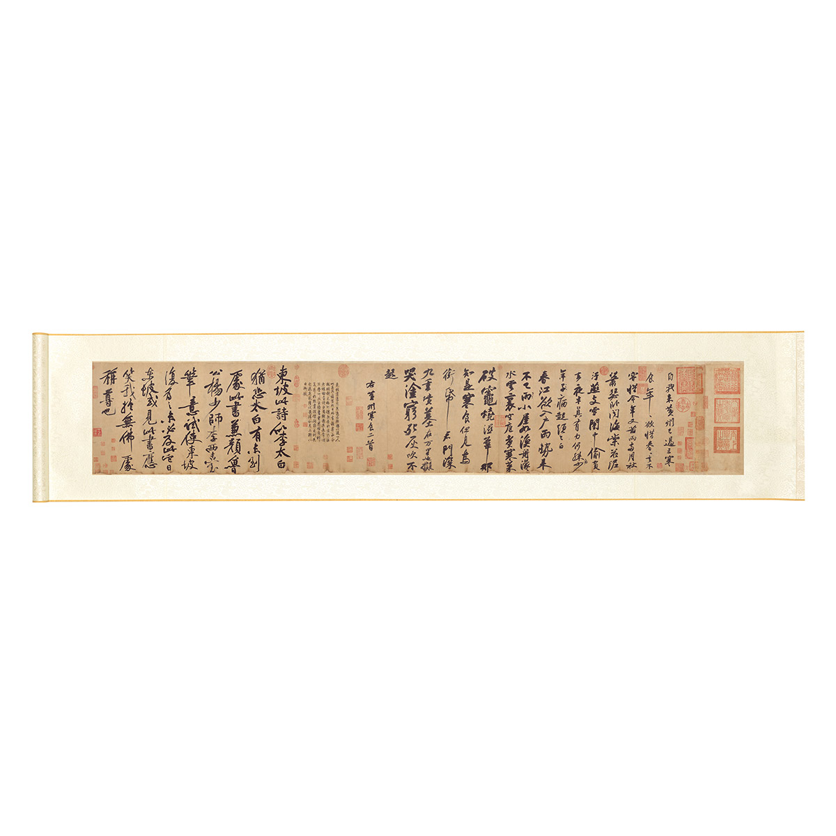 故宮精品網路商城- 橫軸北宋蘇東坡書黃州寒食詩卷
