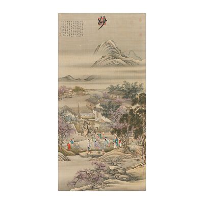 Product info: 畫心＿清冷枚春夜宴桃李園圖軸