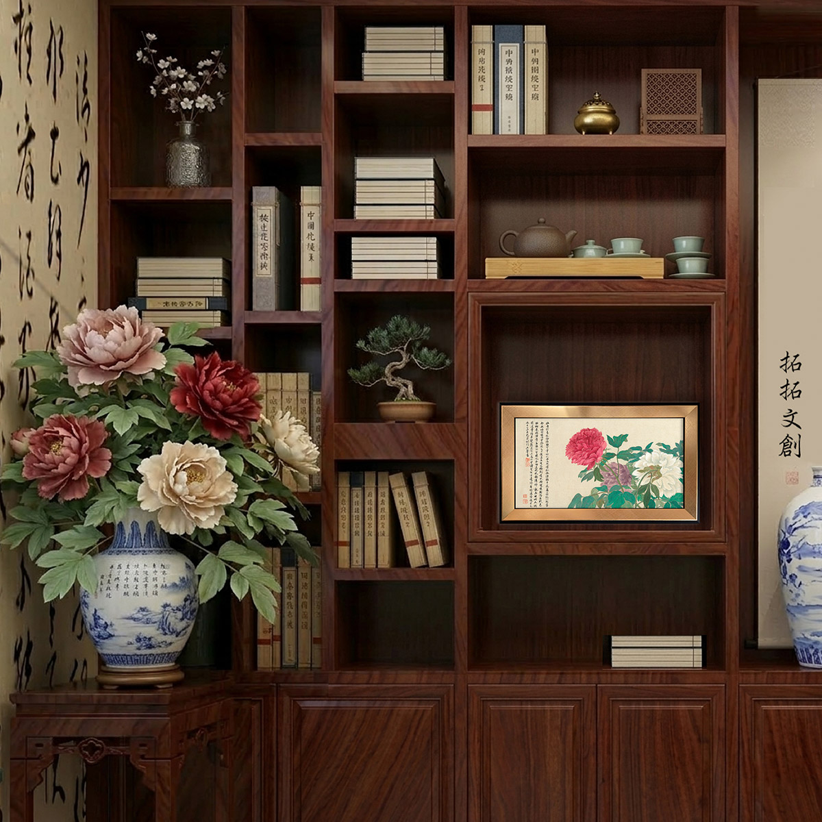 故宮精品網路商城- 藝術小框畫＿清惲壽平王翬花卉山水合冊牡丹