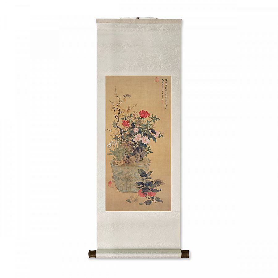 故宮精品網路商城- 複製畫心王羲之快雪時晴帖冊(全幅)