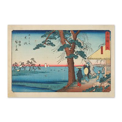 Product info: 明信片 東海道九 五十三次 大磯