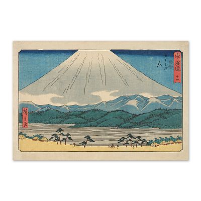 Product info: 明信片 東海道十四 五十三次 原