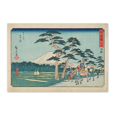 Product info: 明信片 東海道十五 五十三次 吉原