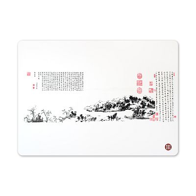 Product info: 富春山居圖矽膠餐墊