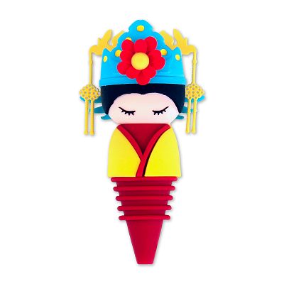 Product info: 帝后酒瓶塞 明孝慈高皇后