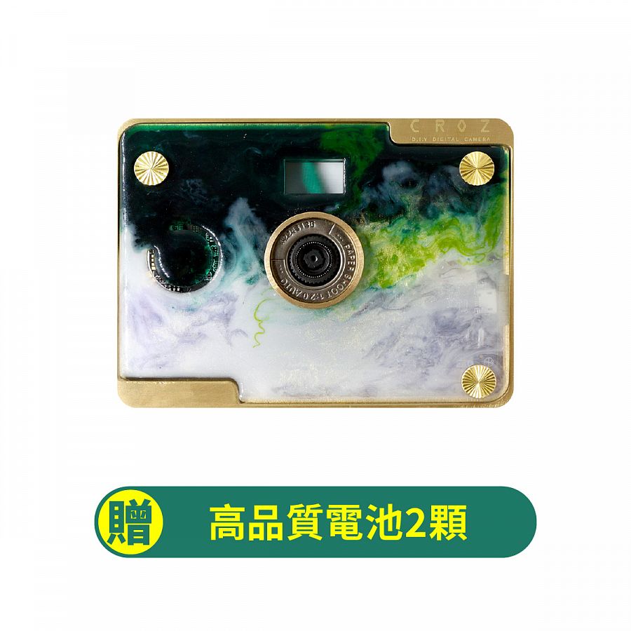 翠玉白菜 數位相機