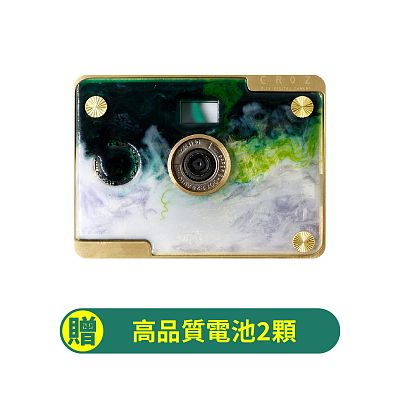 Product info: 翠玉白菜 數位相機