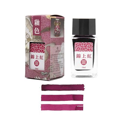 Product info: 釉色鋼筆墨水 錦上紅