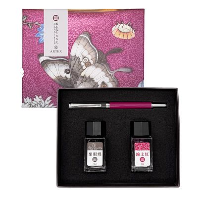 Product info: 釉色筆墨組 洋彩瓷花蝶活環壺