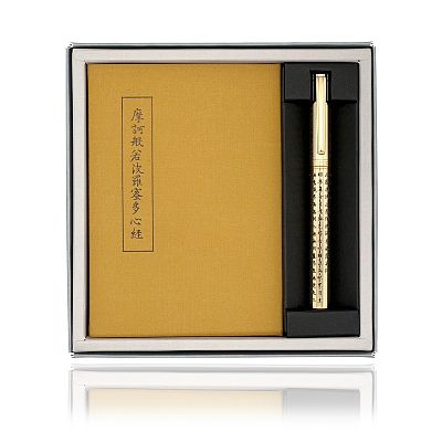 Product info: 心經抄寫鋼珠筆禮盒-金色