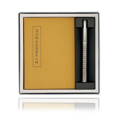 Product info: 心經抄寫鋼珠筆禮盒-深灰