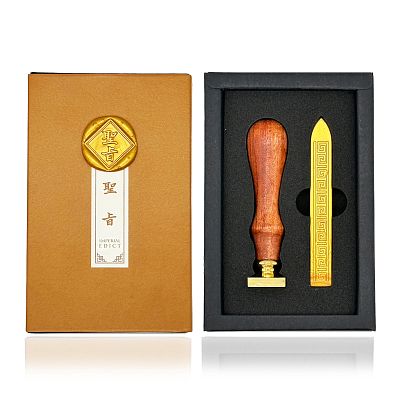 Product info: 火漆封蠟組-聖旨