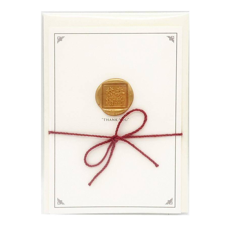 友人館蔵 蜜製 壽星送桃 如意筆筒 文房置物 賞物 時代物 在銘 高档实木笔筒轻奢高级感胡桃木办公桌面收纳摆件中国风大容量创意