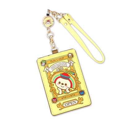 Product info: OPEN故宮-Open票卡夾