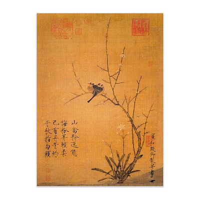 Product info: 拼圖-蠟梅山禽504片