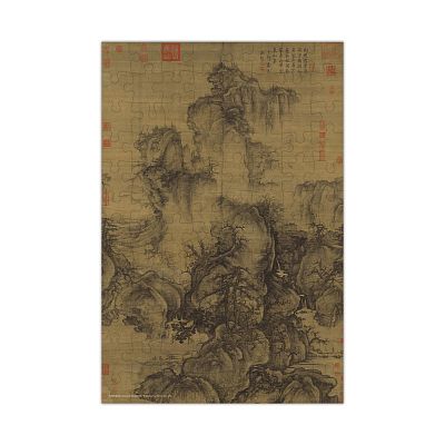 Product info: 早春圖－拼圖96片