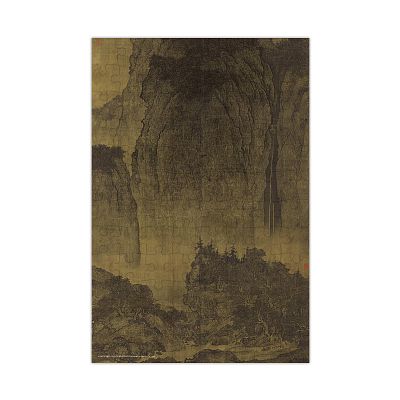 Product info: 谿山行旅－拼圖96片