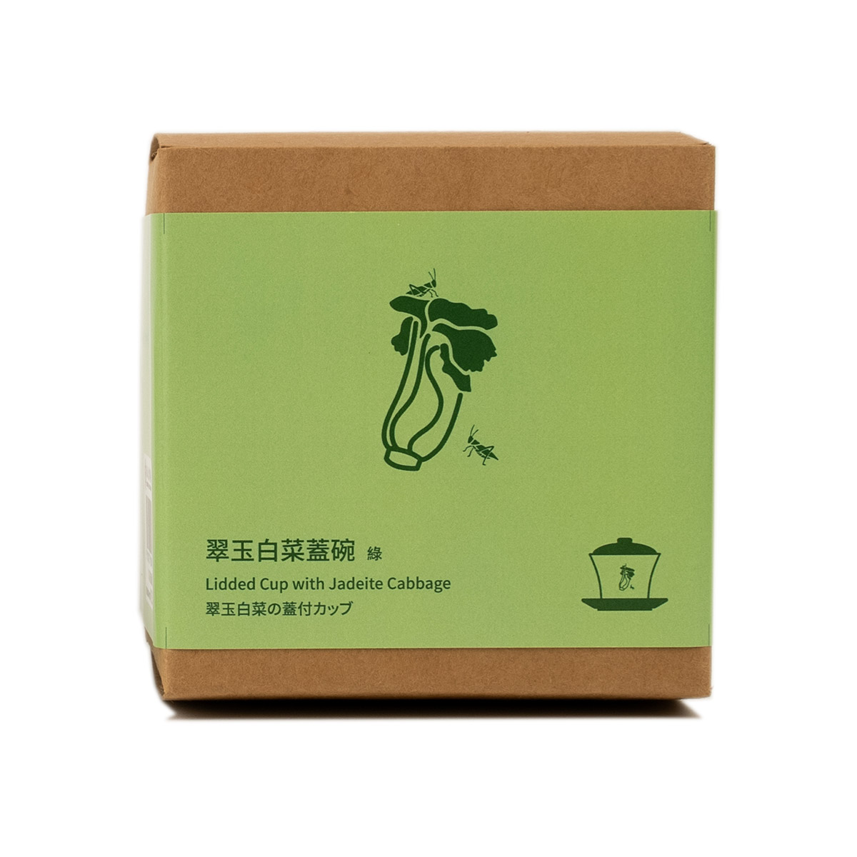故宮精品網路商城- 翠玉白菜蓋碗（綠）