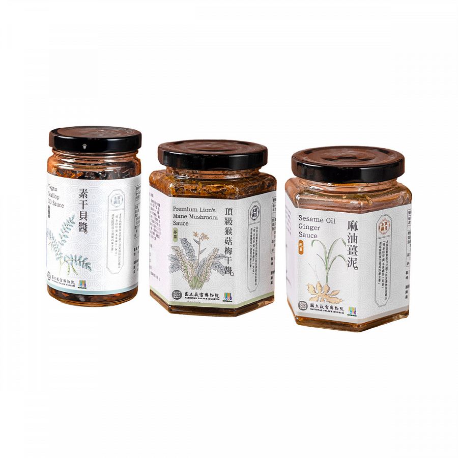 国立故宮博物院オンラインストア - 肉形石雅座