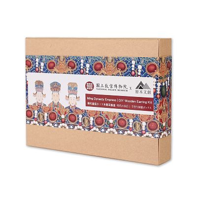 Product info: 明代皇后 | DIY木質耳飾盒
