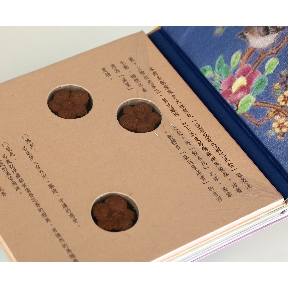 故宮精品網路商城- 大雅齋藝術香品(6入)
