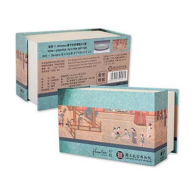 Product info: 故宮x Jhentea聯名商品富子茶禮盒 2入組