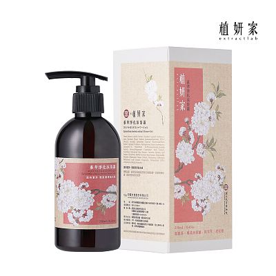 Product info: 故宮 × 植妍家蔘萃淨化沐浴露