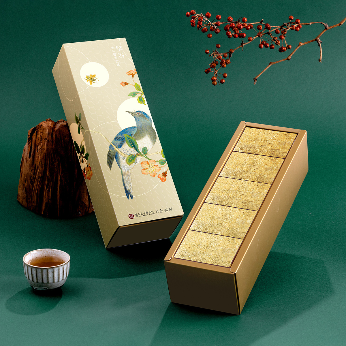 故宮精品網路商城- 翠羽金箔蜂蜜蛋糕(原味)-大