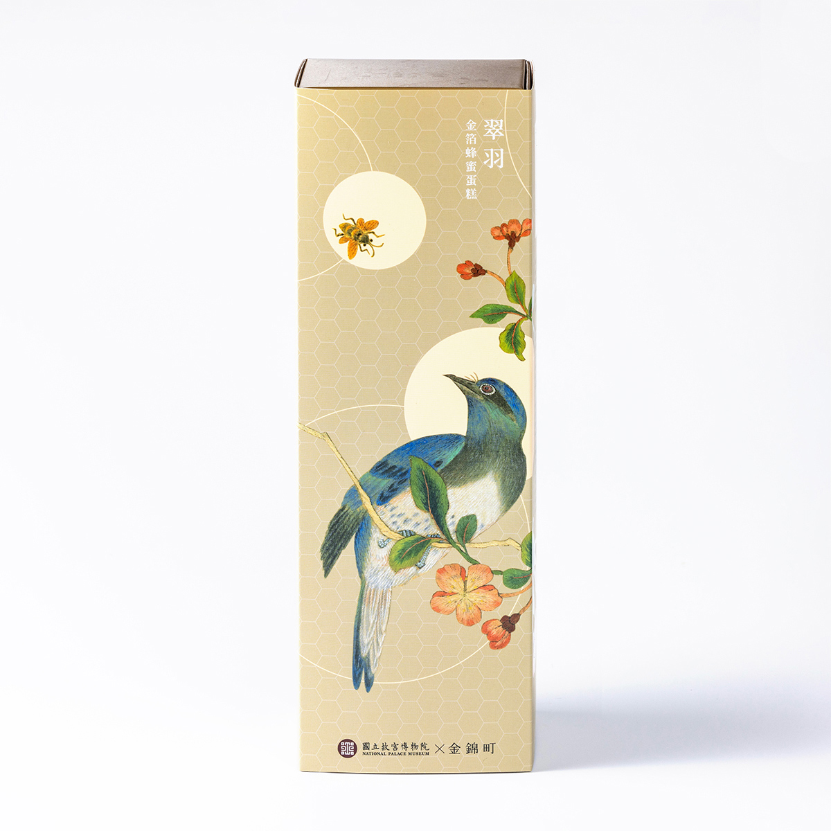 故宮精品網路商城- 翠羽金箔蜂蜜蛋糕(紅麴)-大