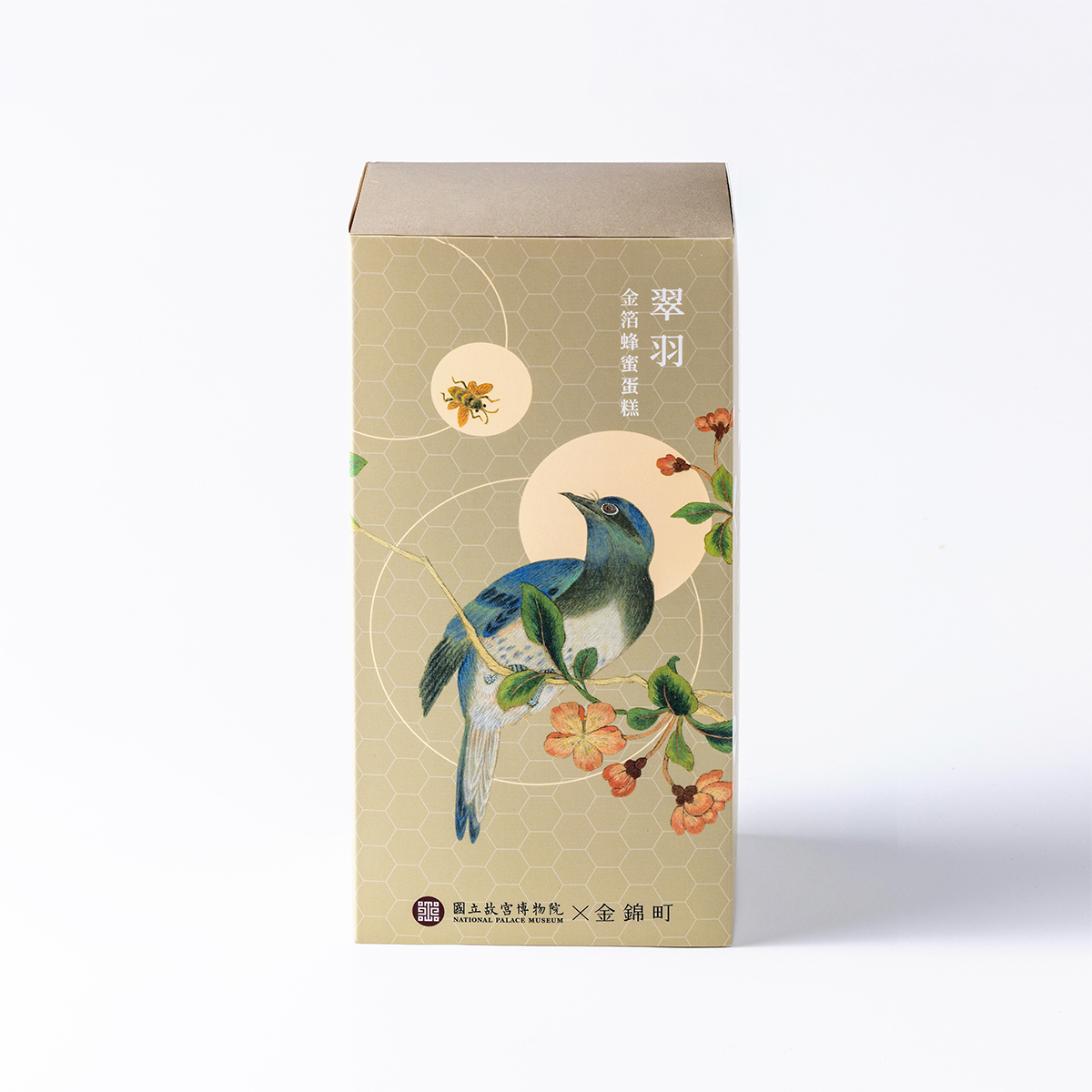 故宮精品網路商城- 翠羽金箔蜂蜜蛋糕(黑芝麻)-小