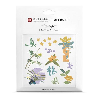 Product info: 宋韻花語 刺青貼紙