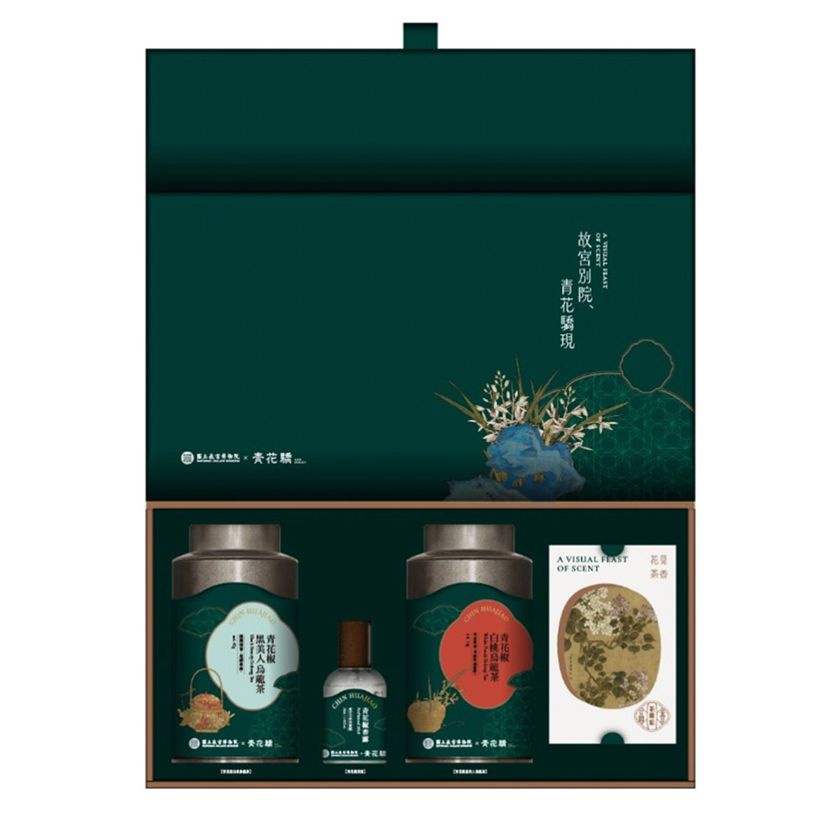 故宮精品網路商城- 花見茶香禮盒