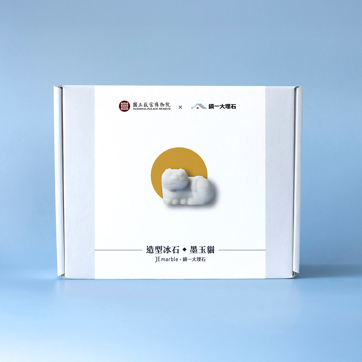 故宮精品網路商城- JEmarble 天然大理石造型冰石墨玉貓白