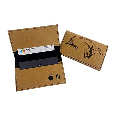 Product info: 全防護科技卡夾-墨蘭款