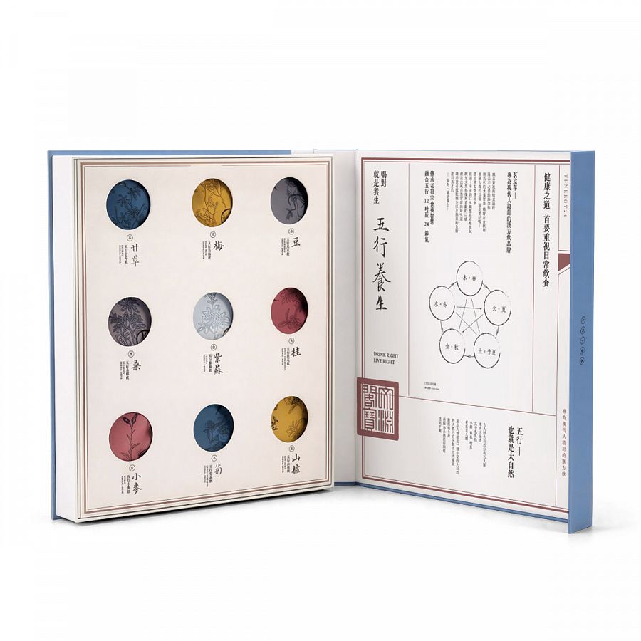 国立故宮博物院オンラインストア- ホーム