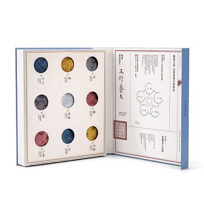 五行養生飲禮盒