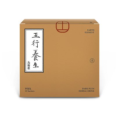 Product info: 五行養生-烏梅飲