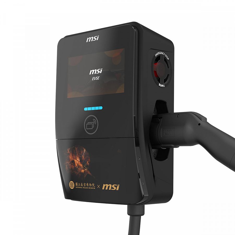 故宮MSI聯名充電樁