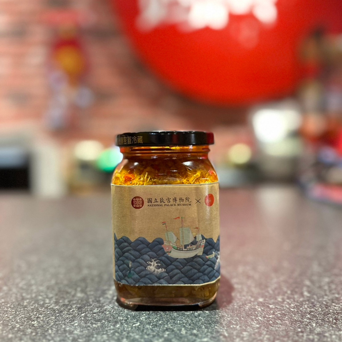 故宮精品網路商城- XO上醬
