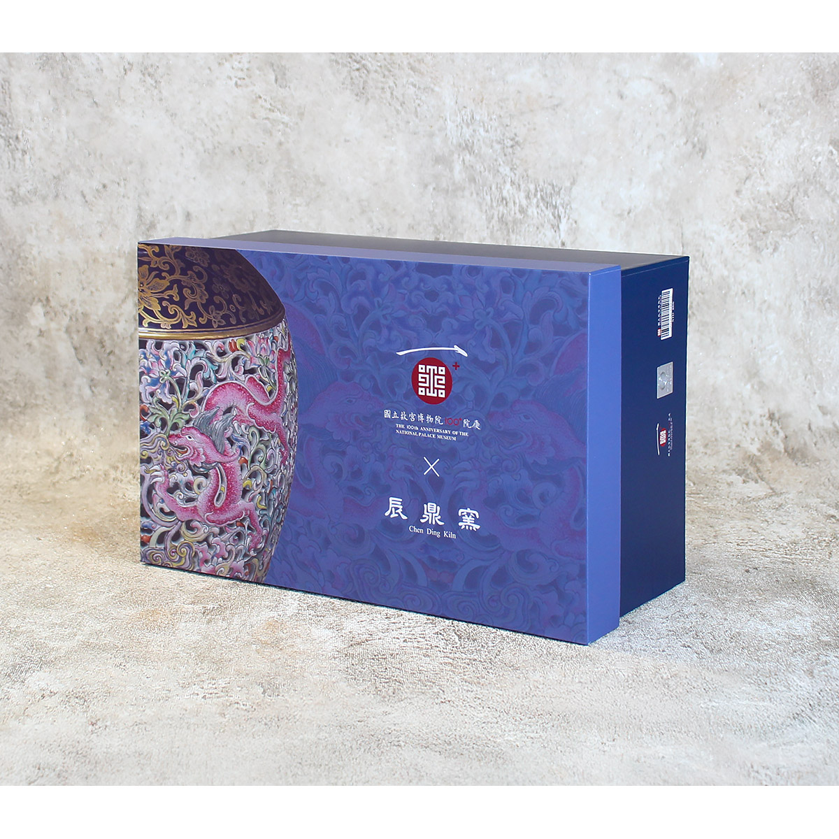 故宮精品網路商城- 雙龍纏枝茶具組