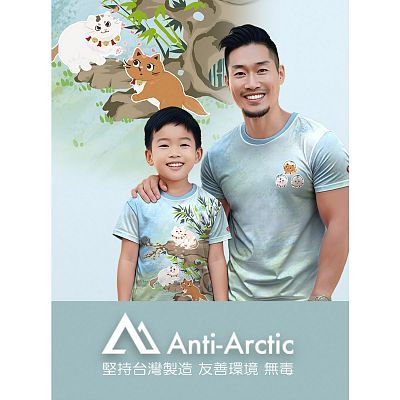 Product info: 喵喵探險隊-大人-藍