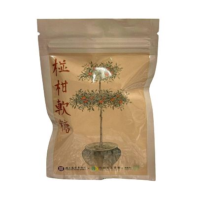 Product info: 椪柑軟糖