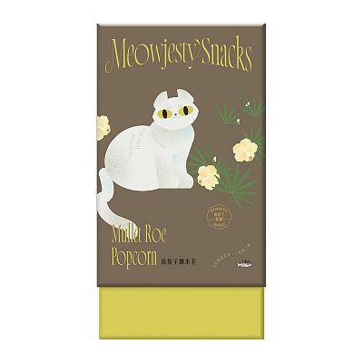 Product info: 烏魚子爆米花 菊葵貍奴