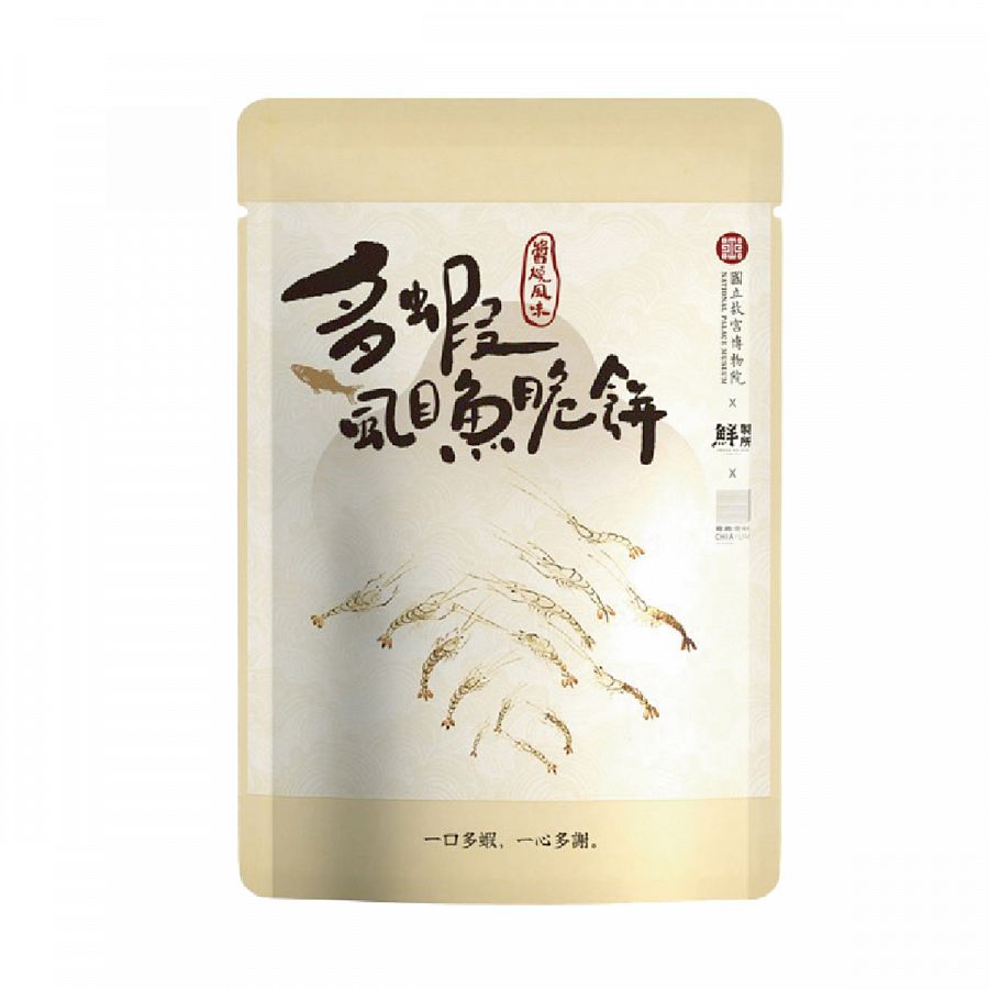 國立故宮博物院 刺繍 大判書籍 中国美術『国立故宮博物院 革絲（糸革絲）・刺繍』学研